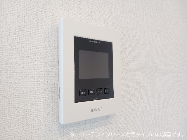 12/20 設備