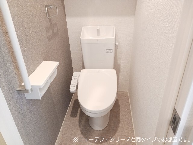 10/20 トイレ