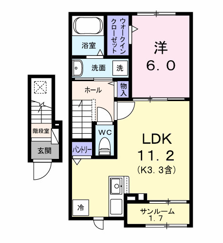 2/20 間取