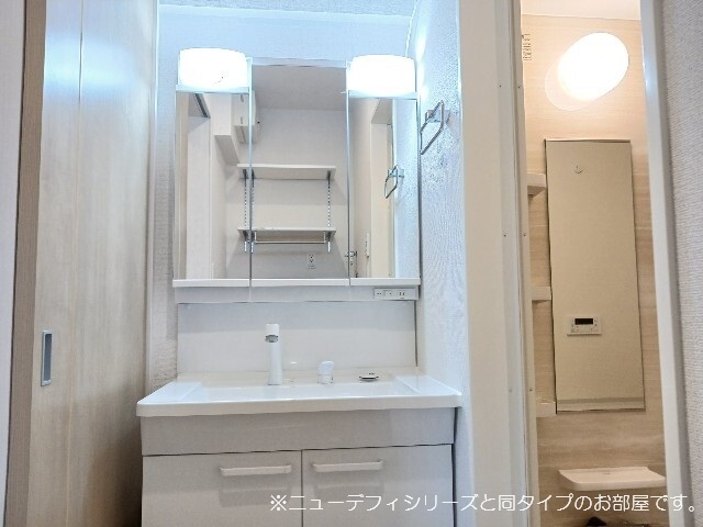 11/20 洗面