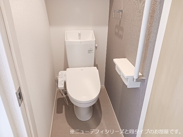 10/20 トイレ