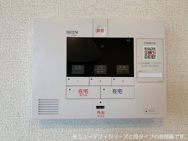 14/20 その他画像