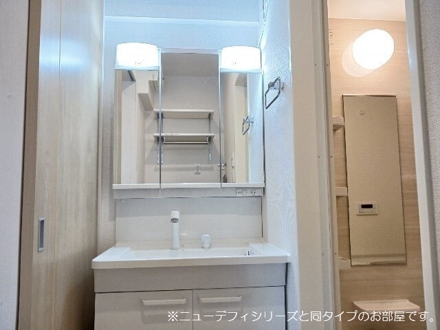 12/20 洗面