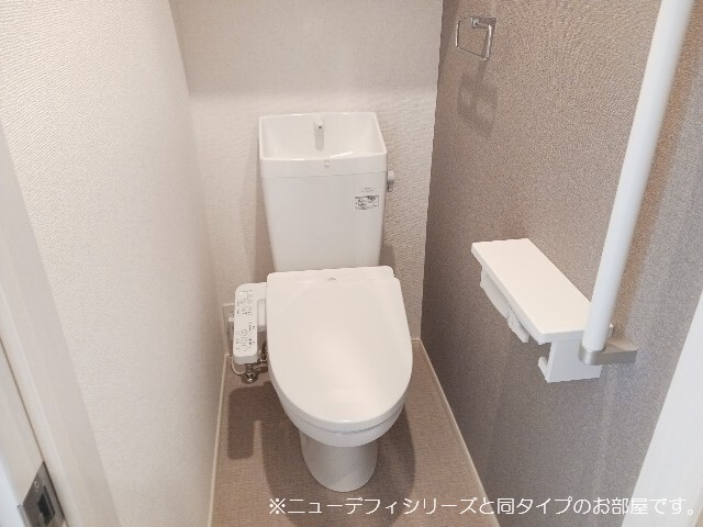 10/20 トイレ