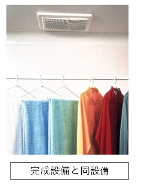 6/30 浴室