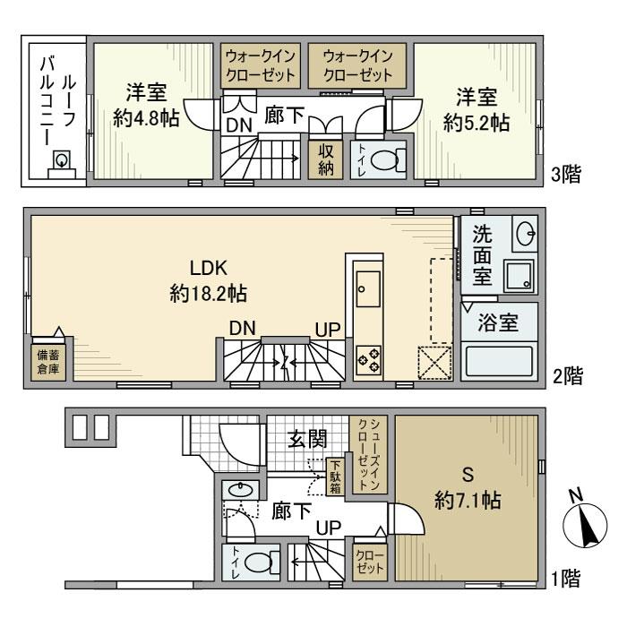 南台戸建の間取り