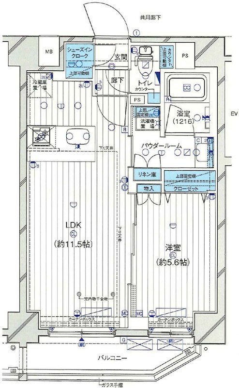 間取