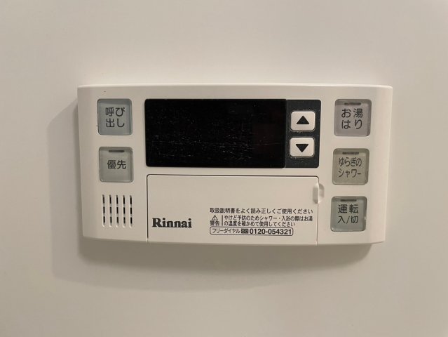 15/25 設備