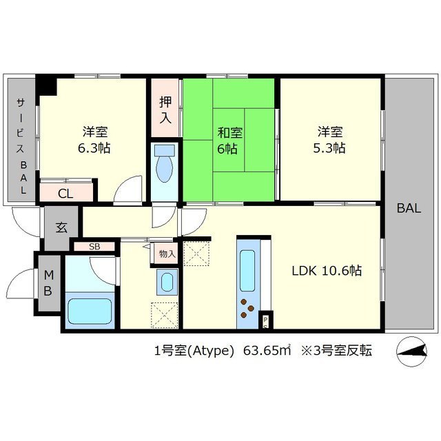 間取