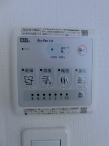 13/25 設備