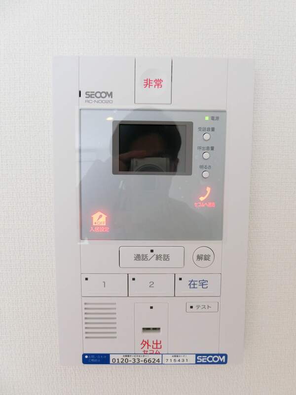 その他画像