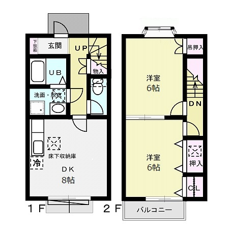 2/22 間取