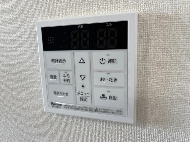 15/27 設備