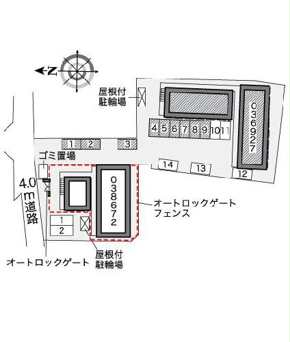 10/11 その他画像