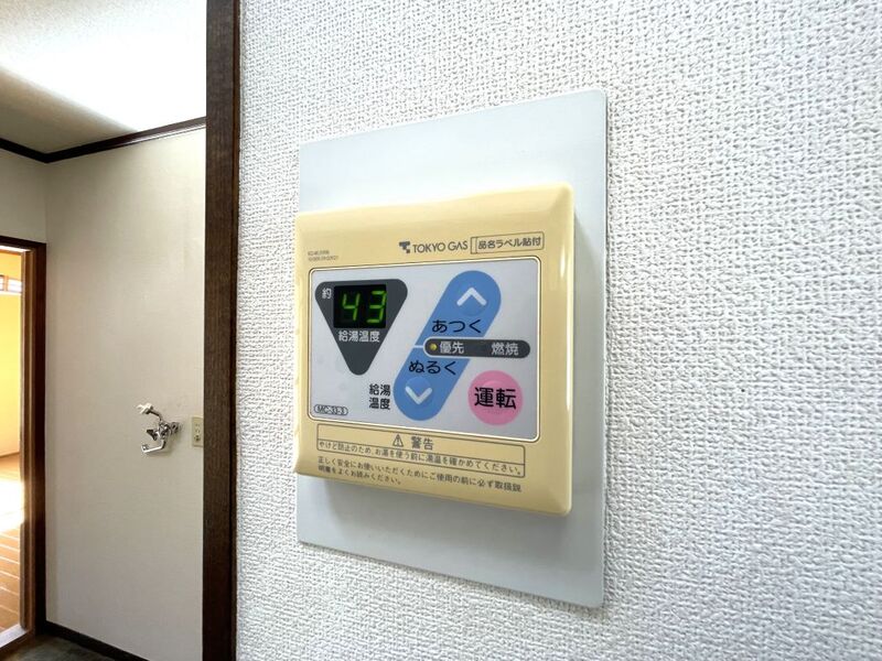 その他画像