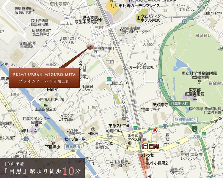 3/3 地図