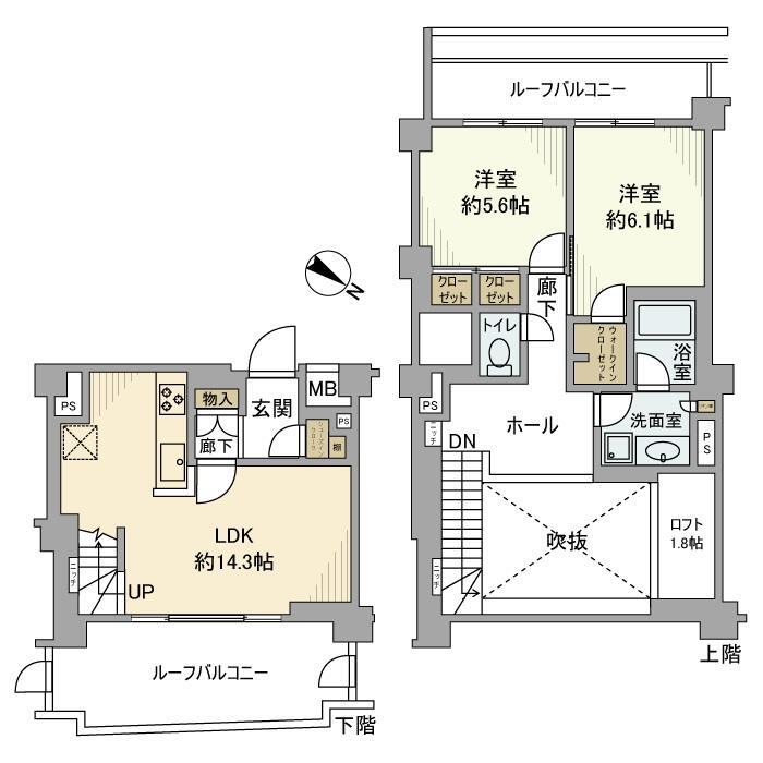 2/16 間取