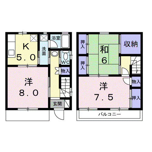 メゾネット峠の101の間取り