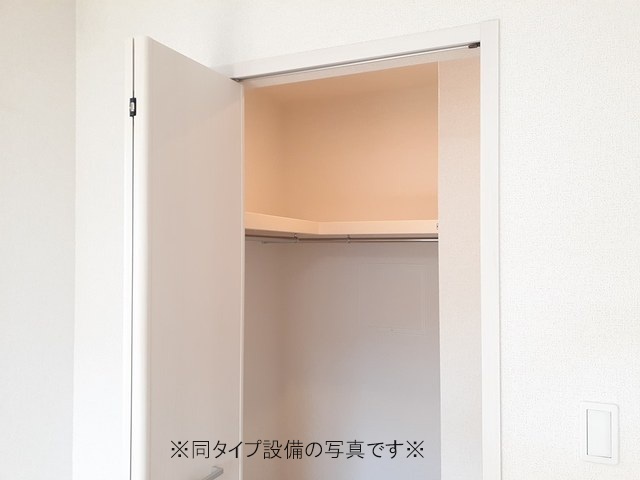 5/21 収納