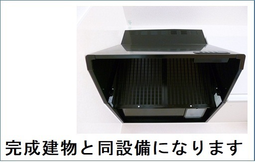16/23 その他画像