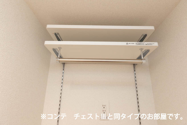 10/20 設備