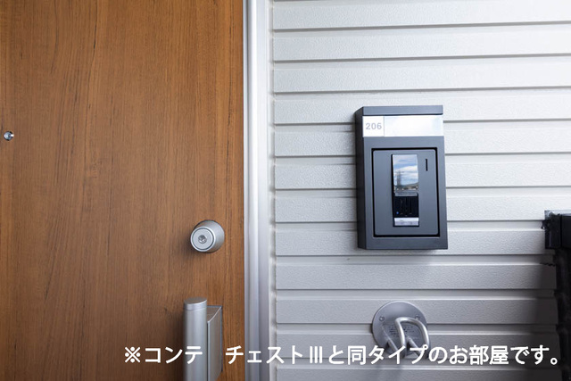 13/20 その他画像