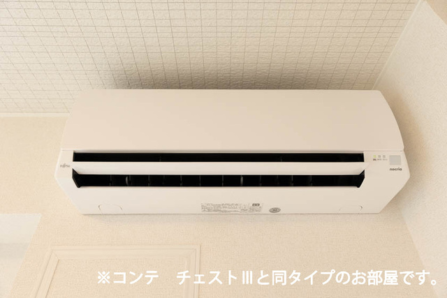 4/20 設備