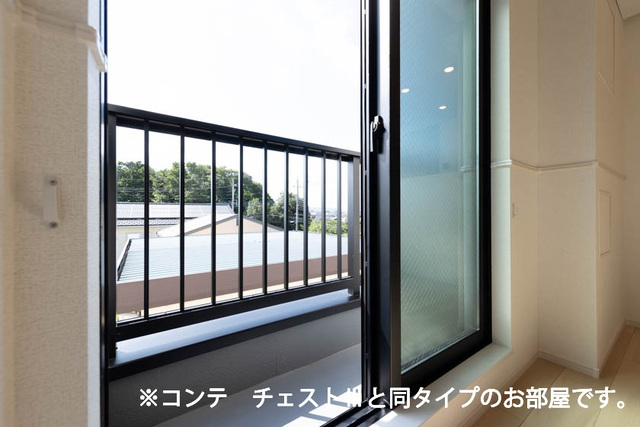 3/20 室内
