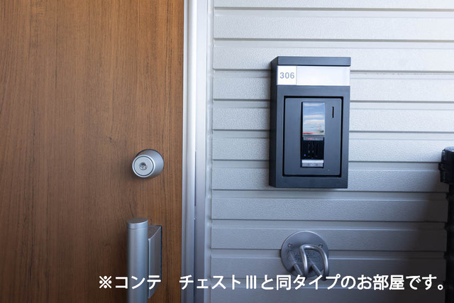 12/20 その他画像