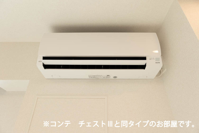 4/20 設備