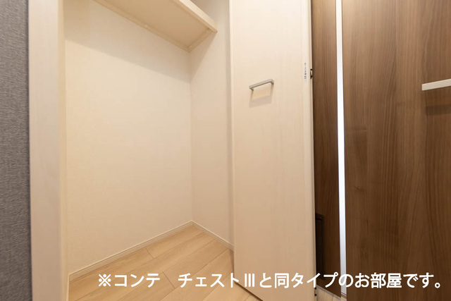 8/20 収納