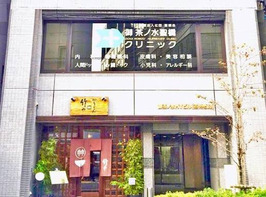13/18 周辺