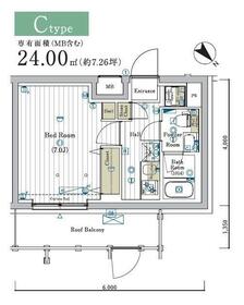 2/11 間取