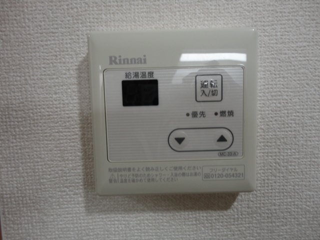 20/29 その他画像
