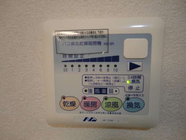 21/29 その他画像