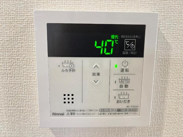 16/28 設備