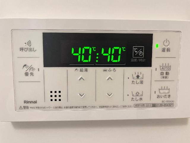 17/28 設備