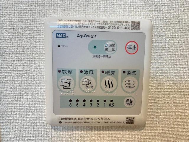 19/28 その他画像
