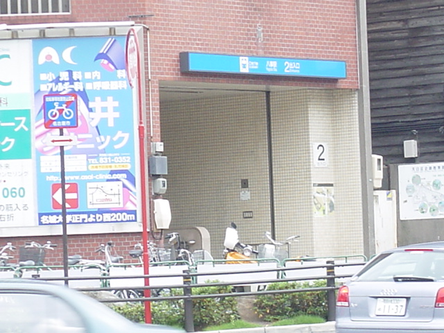 23/28 周辺