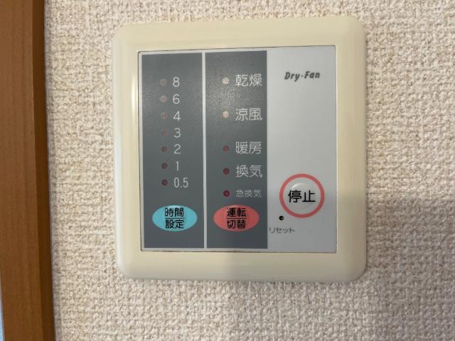 19/30 設備