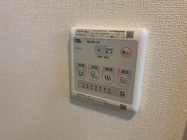 15/30 設備