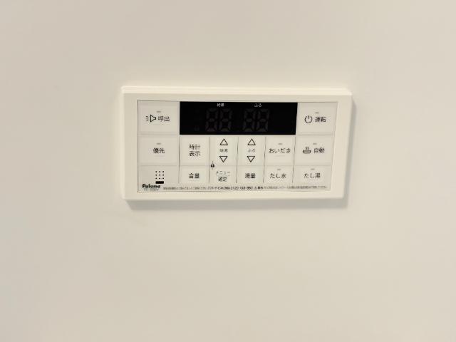 20/27 設備