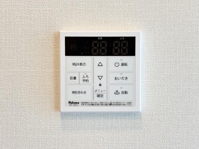 18/27 設備