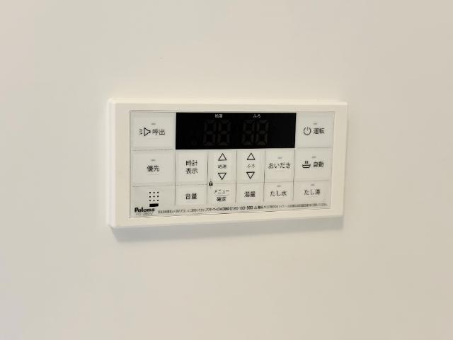 20/27 設備