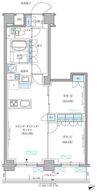 間取