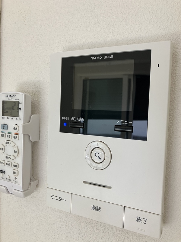 10/14 設備