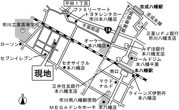 13/14 その他画像