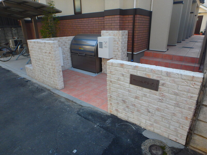 12/14 設備