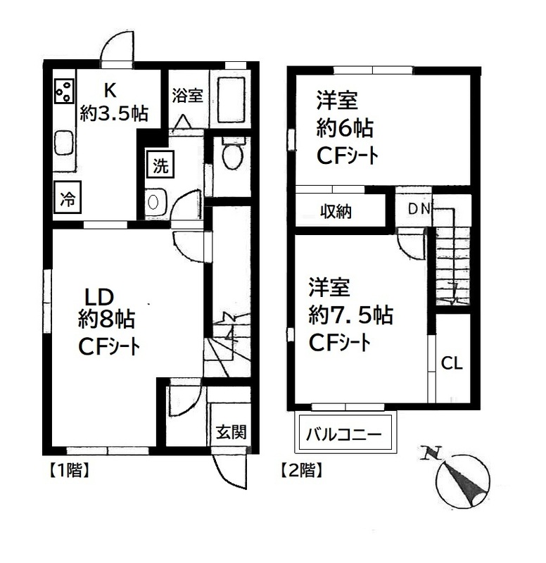 2/18 間取