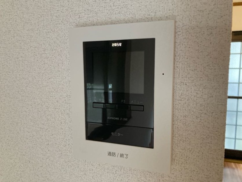 18/18 設備